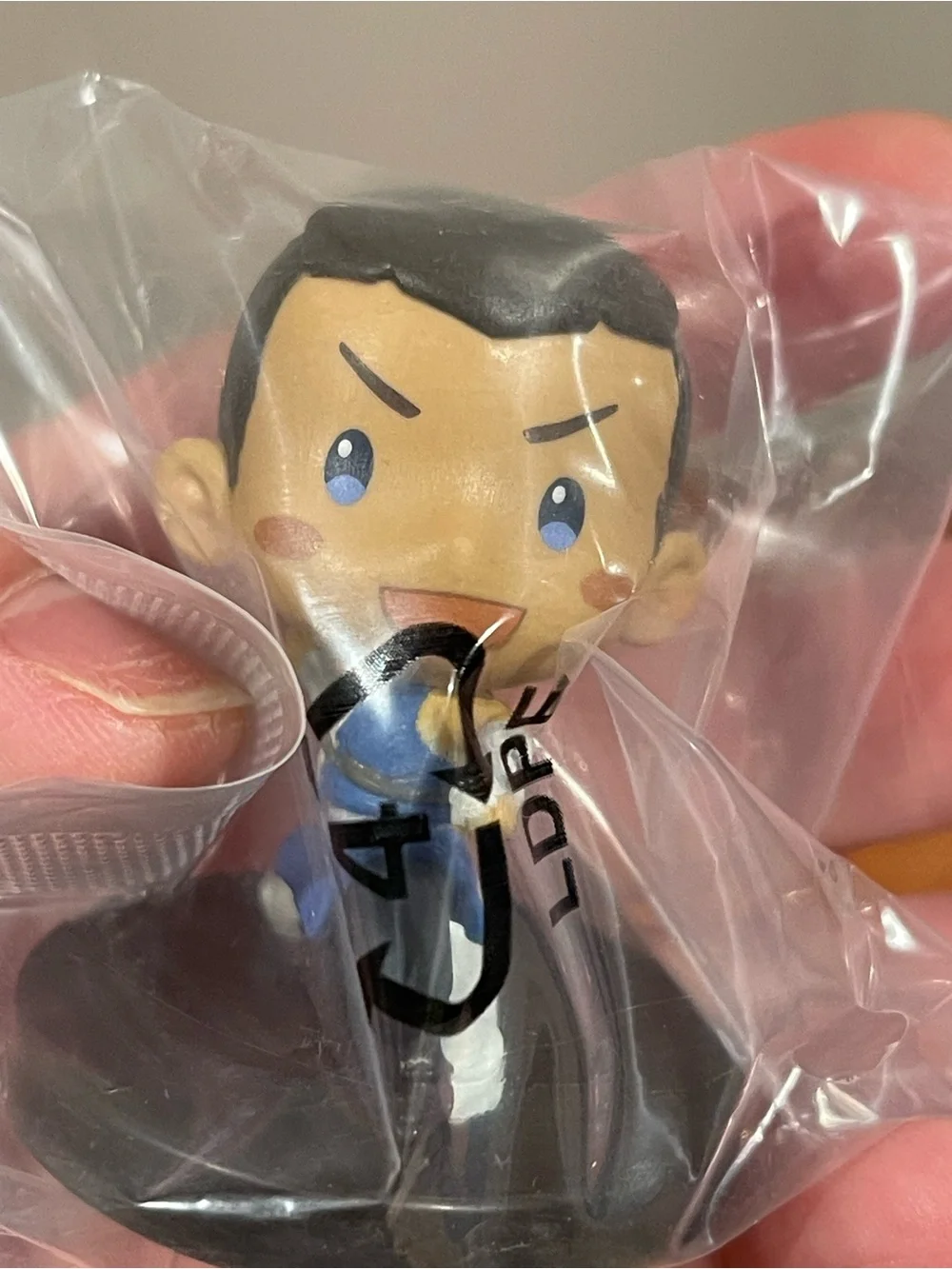 Jazwares Avatar The Last Airbender Mystery Blind Box Sokka Figure Open box New